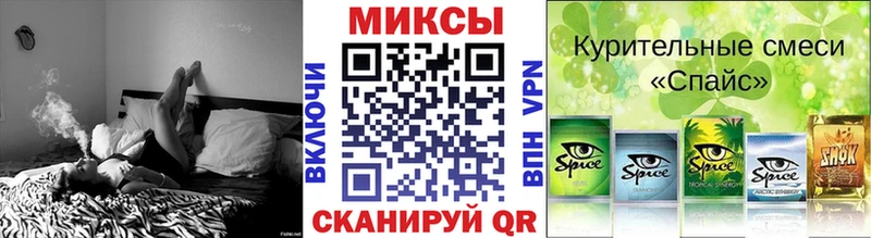 купить закладку  Дюртюли  БУТИРАТ BDO 33% 