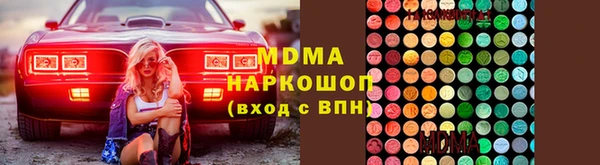 mix Алзамай