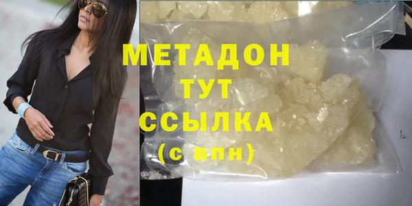 МДПВ Алексеевка