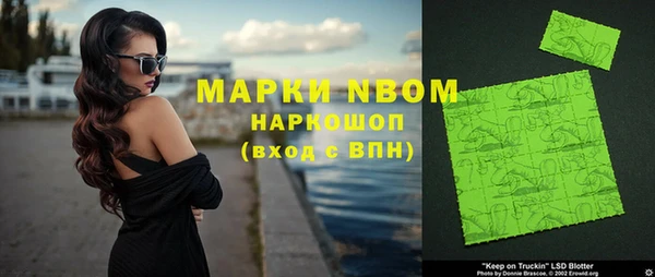 mix Алзамай
