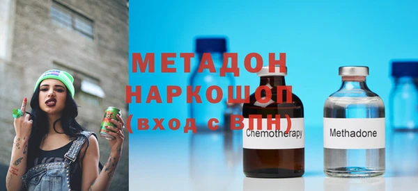 mix Алзамай