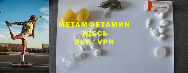 МДПВ Алексеевка