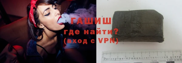 mix Алзамай