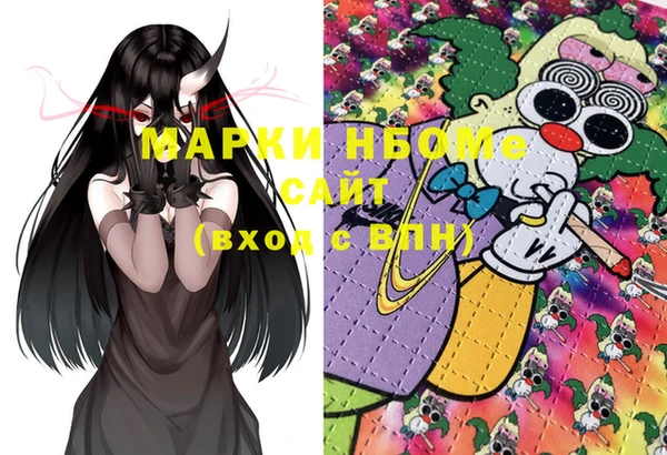 mix Алзамай