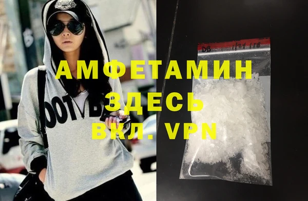 МДПВ Алексеевка