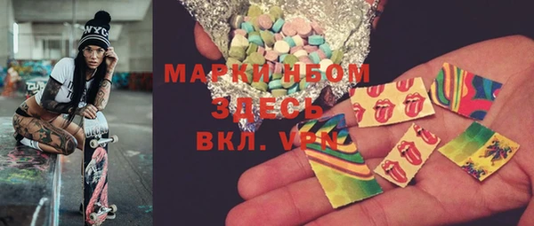mix Алзамай