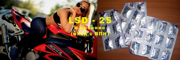 mix Алзамай