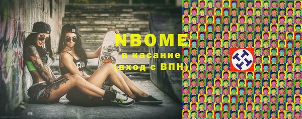 mix Алзамай