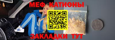 МДМА Ефремов