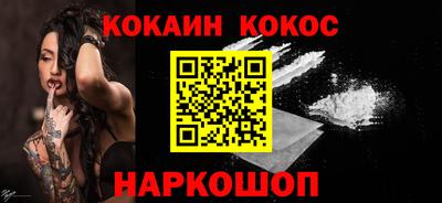 МДМА Ефремов