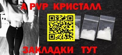 МДМА Ефремов