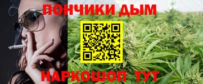 МДМА Ефремов