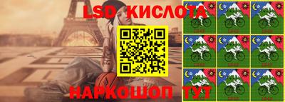 mdma Железногорск