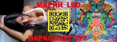МДМА Ефремов