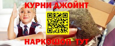 МДМА Ефремов