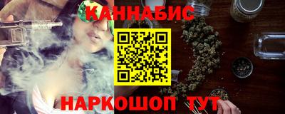 экстази Железноводск