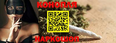 mdma Железногорск