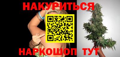 экстази Железноводск