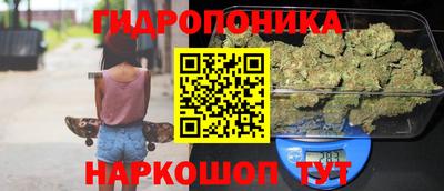 mdma Железногорск