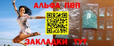 МДМА Ефремов