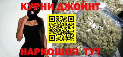 МДМА Ефремов
