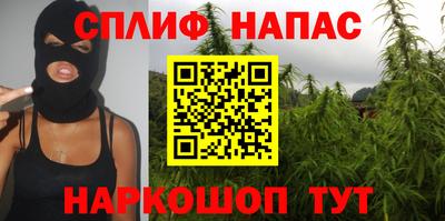 экстази Железноводск