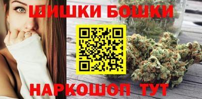 mdma Железногорск
