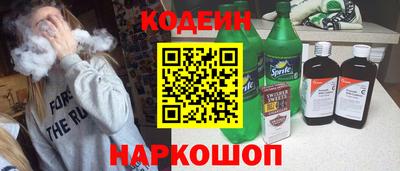 МДМА Ефремов