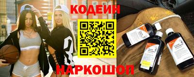 mdma Железногорск
