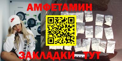 МДМА Ефремов