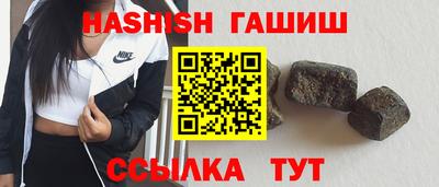 МДМА Ефремов