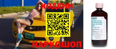 mdma Железногорск