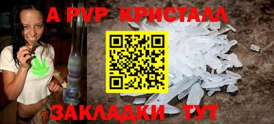 МДМА Ефремов