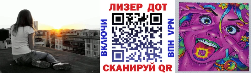 гидра маркетплейс  Дюртюли  Марки N-bome 1,8мг 